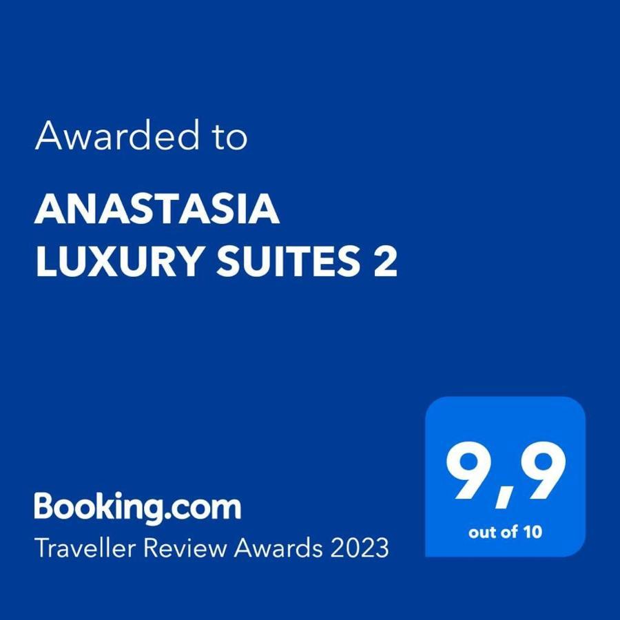 Anastasia Luxury Suites 2 Толон Экстерьер фото