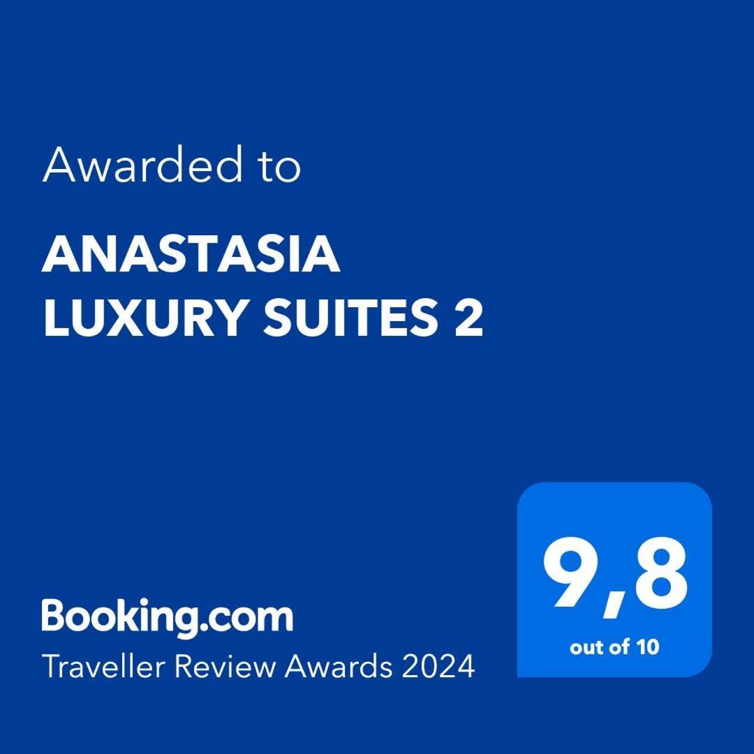 Anastasia Luxury Suites 2 Толон Экстерьер фото